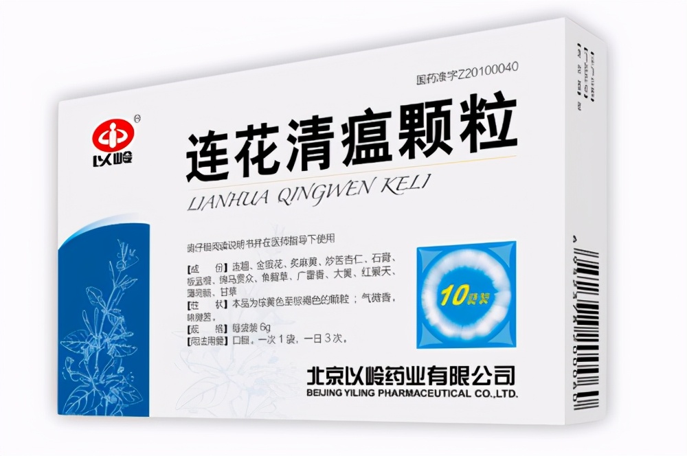 警惕手足口病高发季来临,手足口病高发季来了
