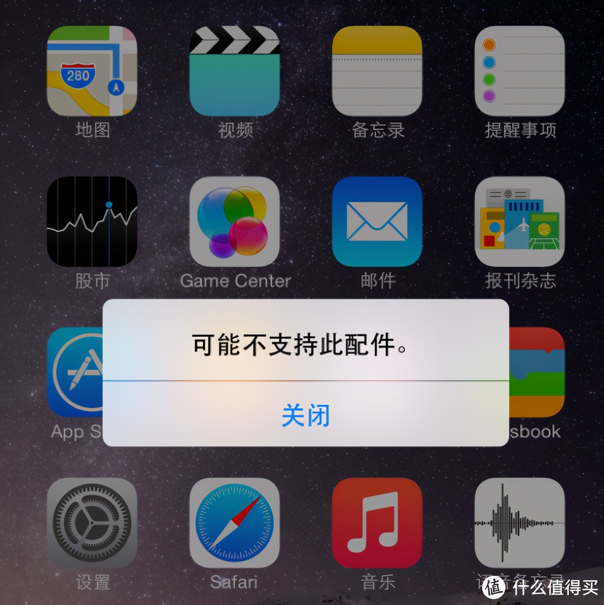 苹果数据线官网真假鉴别,苹果黑色原装数据线真假