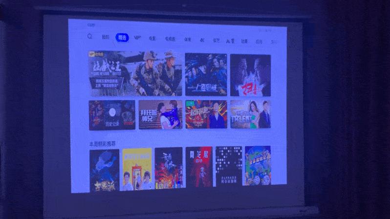 坚果j9智能投影,坚果J9投影仪