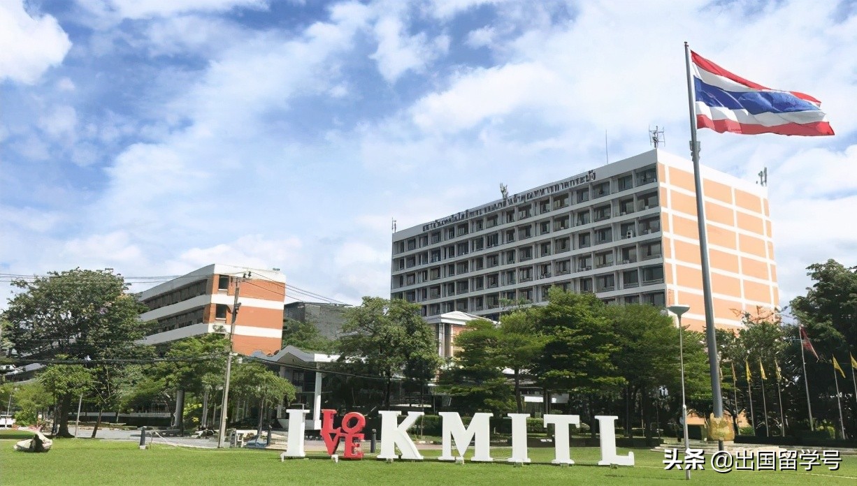 重庆大学中泰0.5+3.5本科留学