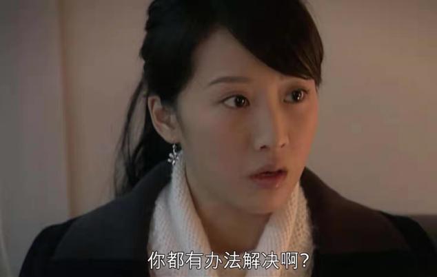 十年前看蜗居和十年后看蜗居视频,十年后重温蜗居