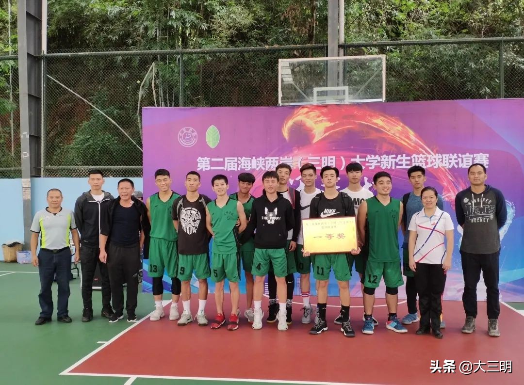 生命不息奋斗不止运动会开幕式,生命不息运动不止2021