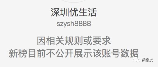 澳门新濠影汇门票真假,澳门新濠影汇的意义