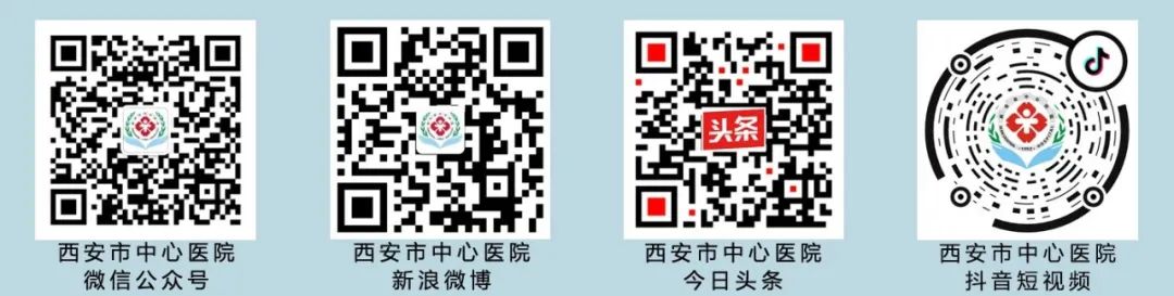 新生儿c反应蛋白高是什么情况,frcrp全程c反应蛋白偏高原因