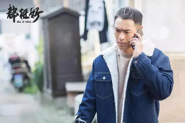 为什么别人家男朋友很好,别人的男朋友怎么都这么帅