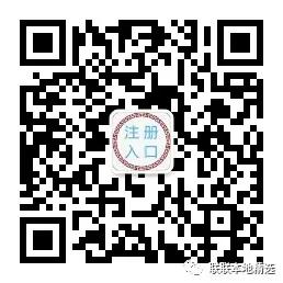 联联本地优选,联联周边游注册推广