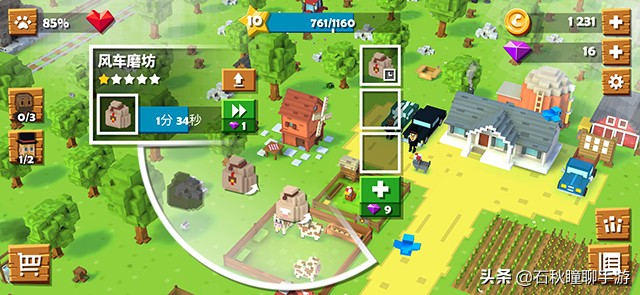 真实农场经营类游戏手游,像素农场养成类游戏