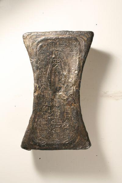 中国钱币博物馆都有哪些珍贵的宋朝古钱币?带你一一盘点