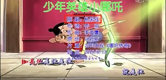 杨采钰hold住了梁思申,为什么要杨采钰演梁思申