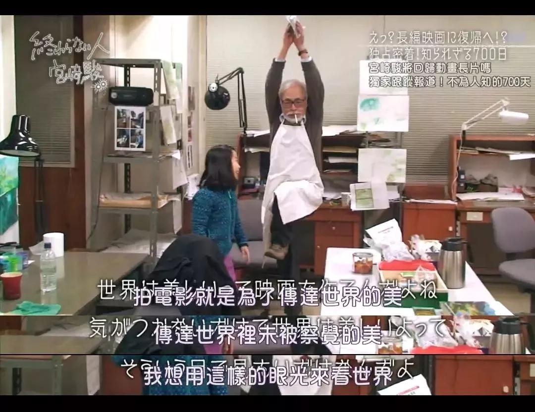 值得看的艺术纪录片,适合放假在家看的纪录片