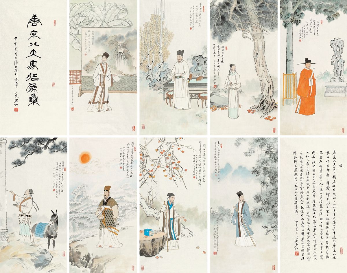 唐宋八大家,唐宋八大家口诀顺口溜