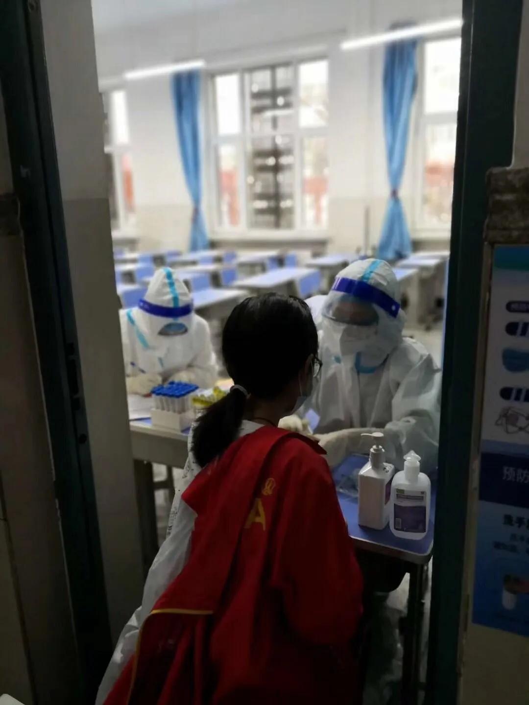 【快讯】现场直击！4.4万哈尔滨高三学生今日开始检测！去过这些地方的家长紧急自查！