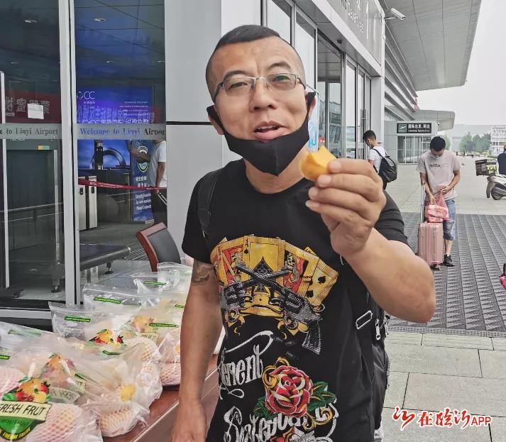 山东临沂蒙阴甜蜜桃,蒙阴蜜桃代言