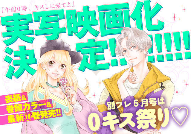 紫罗兰永恒花园进行曲教唱,紫罗兰永恒花园进行曲歌名