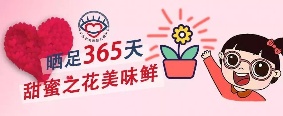 七夕最新秀恩爱姿势了解一下。闪瞎票圈，在此一举