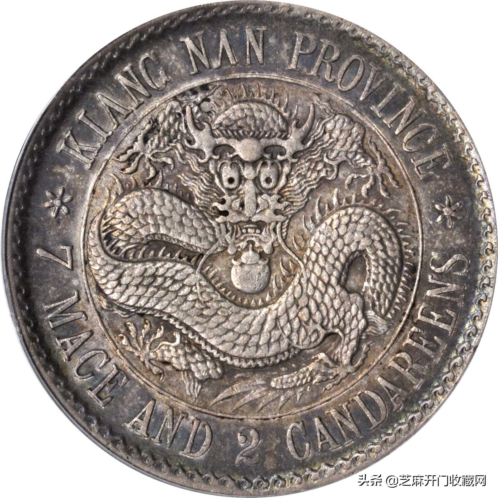 民国银元生铁锈吗,银元全是红色铁锈