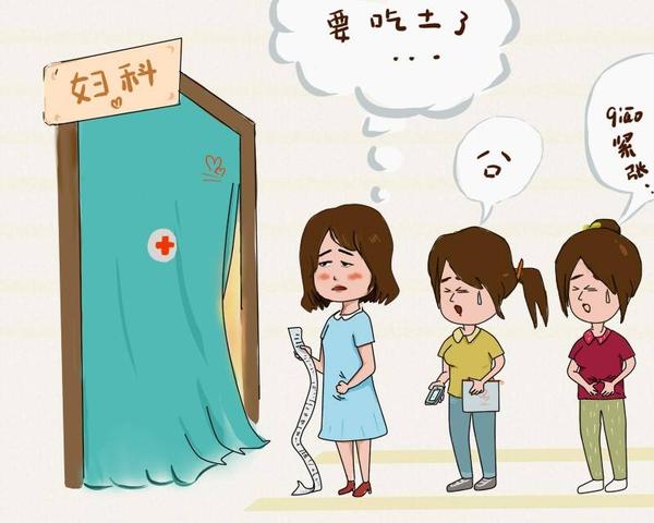 得了卵巢癌，身体上有一个征兆很“明显”，发现后，及时就医检查