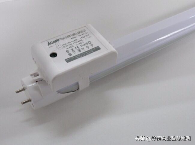 雷达感应led日光灯和普通日光灯,雷达感应led日光灯系统