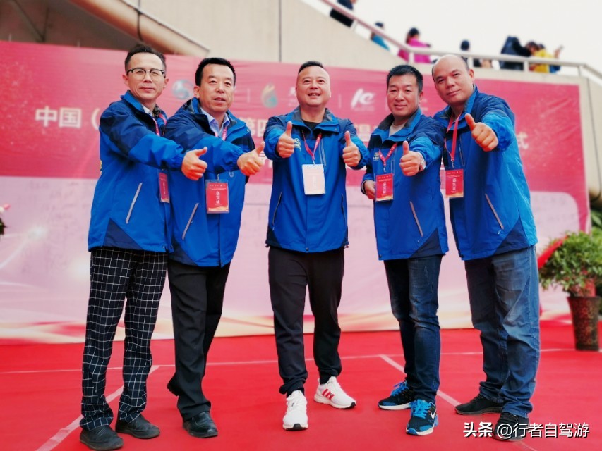 天悦湾温泉旅游攻略,第五届天悦湾温泉旅游文化节