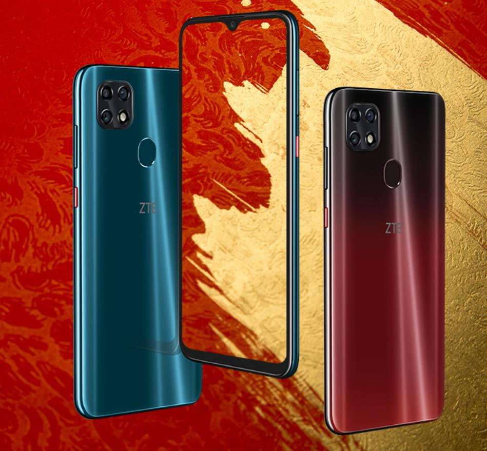 中兴定位手机测评,中兴发布最新款手机