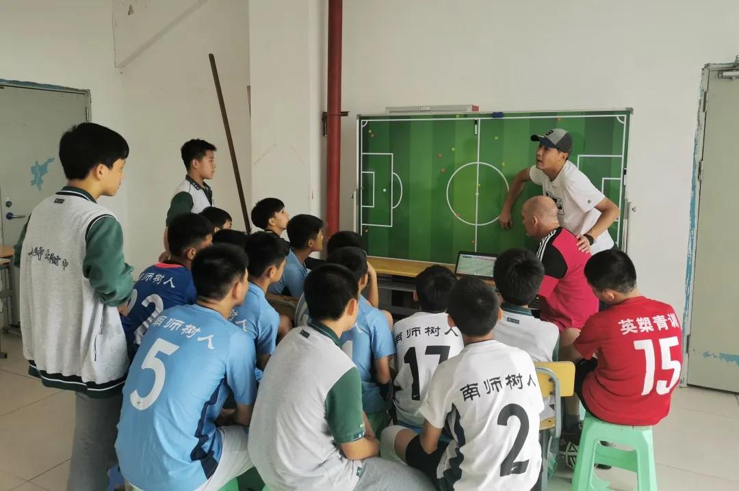 福建省足球示范校,南京市足球后备人才示范学校