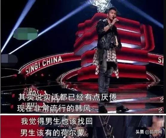 男身高185体重172正常吗,男星身高体重大合集