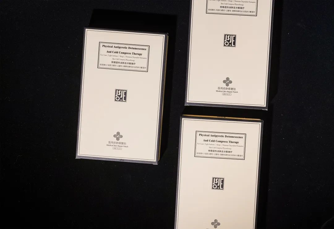 冷敷贴和修复贴哪个好用,医用冷敷贴面膜和修复贴的区别