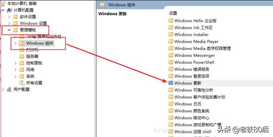 windows10更新和安全功能不全,疑难解答windows10更新系统