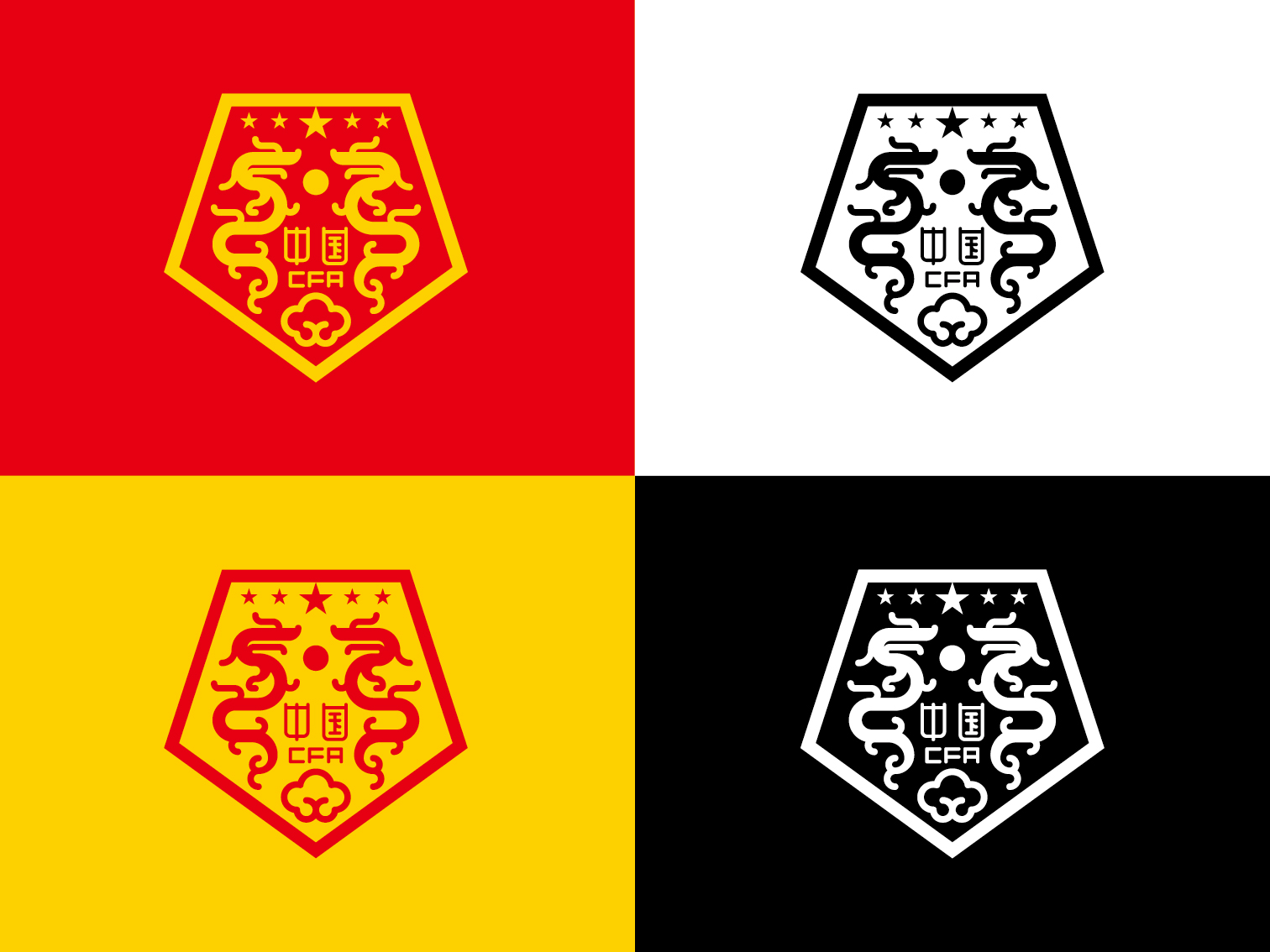 中国足协新logo改造,中国足球队logo免费设计图