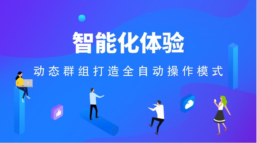 构建企业员工培训体系的重要性,企业员工培训体系设计方案