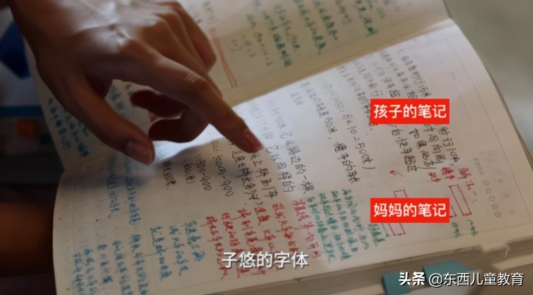 如何用识字卡检查孩子的识字量,别再用识字卡教认字了