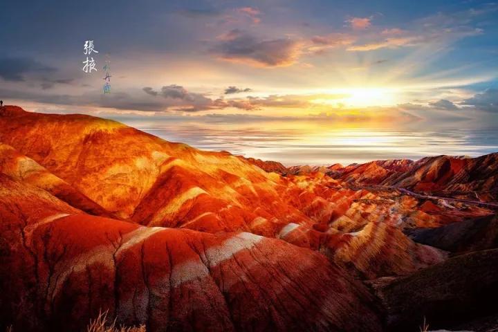 张掖七彩丹霞的唯美句子,张掖七彩丹霞门票多少钱