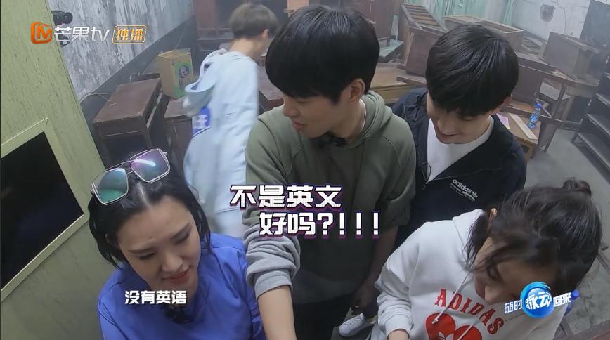 逮到一只小可爱——黄明昊