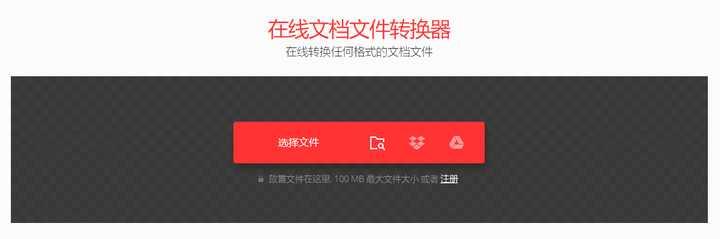 十大有趣的宝藏网站,全球小众宝藏网站排名榜