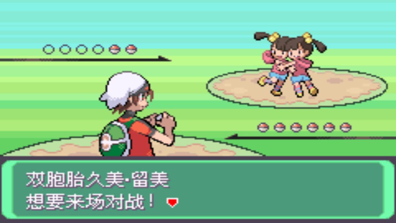 究极绿宝石一周目神兽攻略 (究极绿宝石5一周目能不能mega进化)