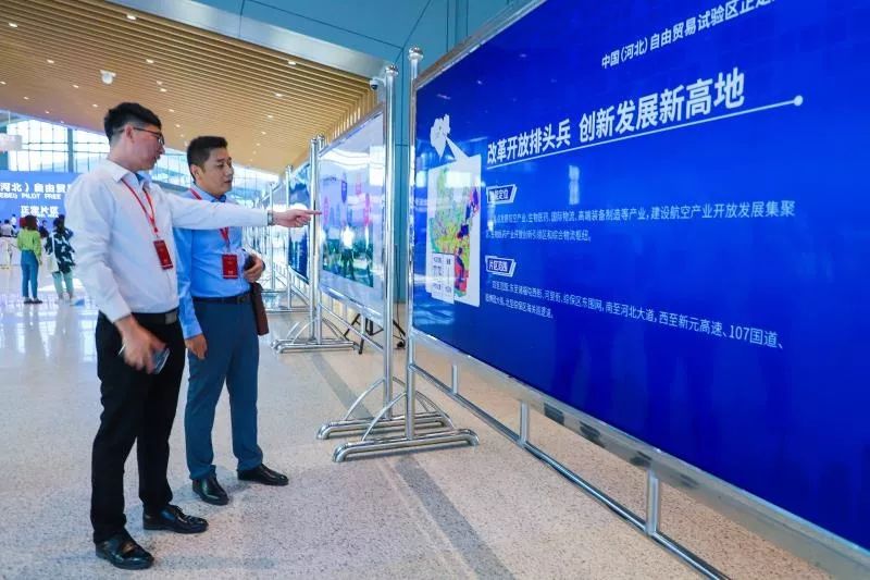 鎯犳皯鍙戝睍涓殑鎯犳皯,鐭冲搴勬帹鍔ㄧ豢鑹插彂灞曞啀涓婃柊鍙伴樁