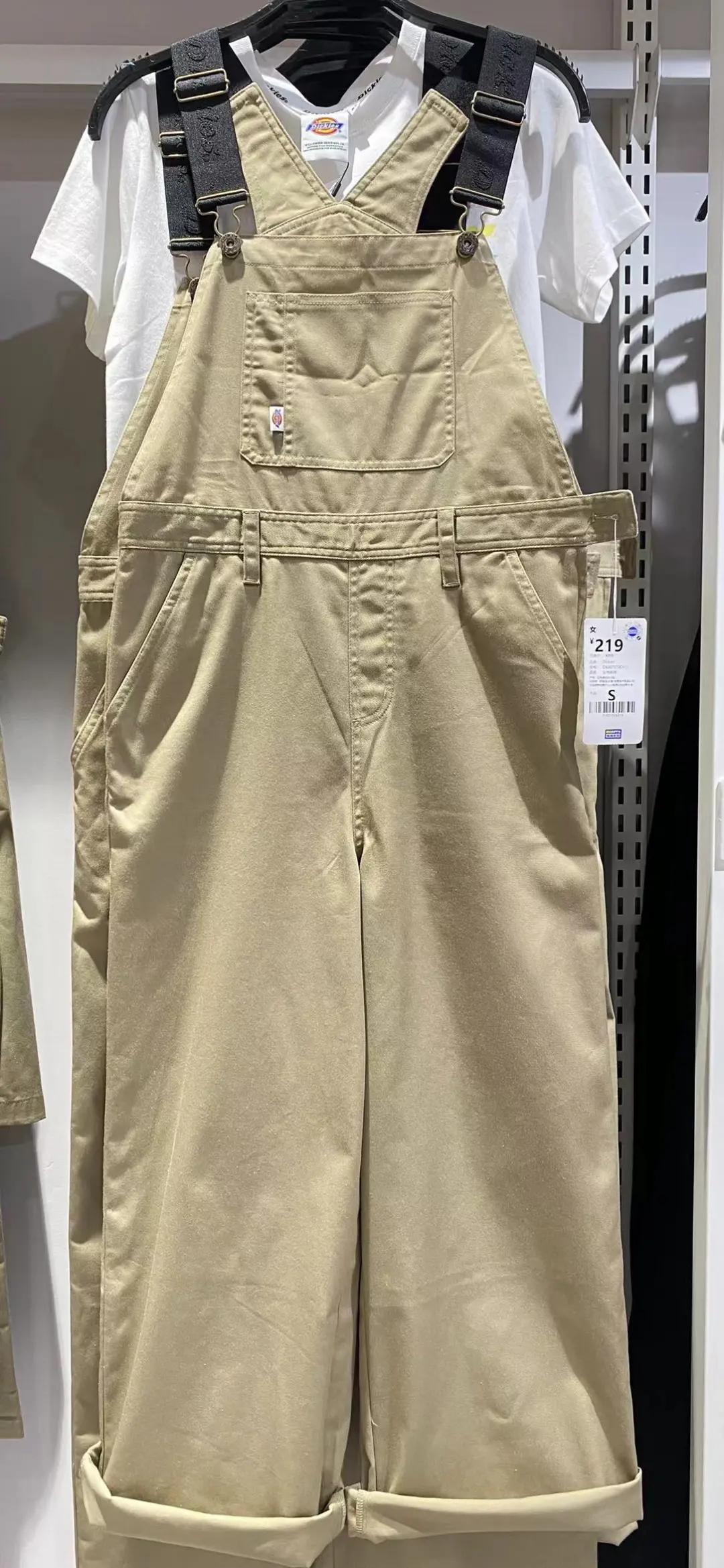 出逃吧夏日,逃跑吧夏天