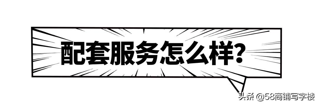 企业灵魂三问哪三问,公司灵魂三问