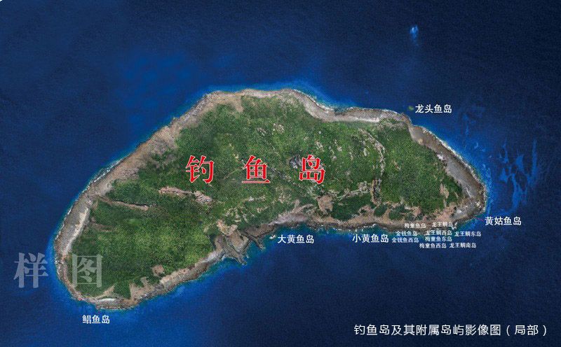 东京奥运会官网地图，将*鱼岛钓**、独岛、北方四岛标为“日本领土”