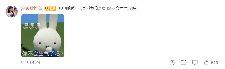 阴阳怪气是什么网络用语,阴阳怪气现在是什么意思