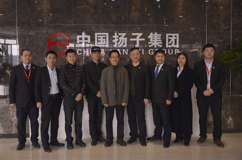 中国扬子集团40周年庆典,扬子集团40周年感恩答谢大型活动