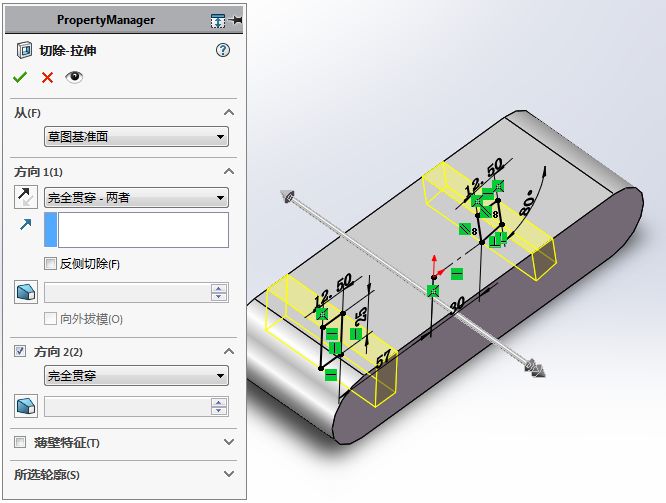 solidworks运动仿真求解电机功率,solidworks运动仿真受力分析教程