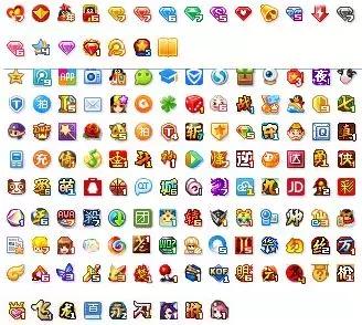 官宣：QQ账号注销功能即将上线，你会删除这一段回忆吗？