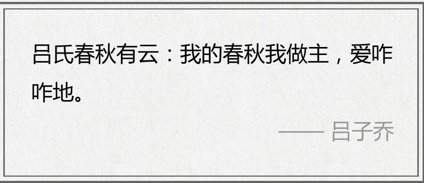 爱情公寓5演员采访神剧亮了,爱情公寓5采访哭了