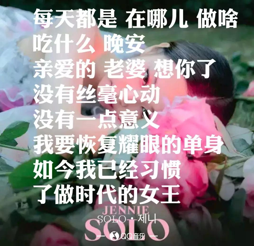 居然没付封口费？这是什么娱乐圈神文剧情啊