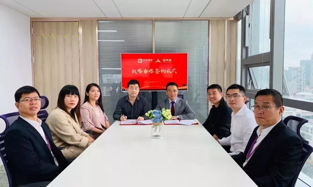 齐家网家装合肥,齐家网和爱空间哪家装修比较好