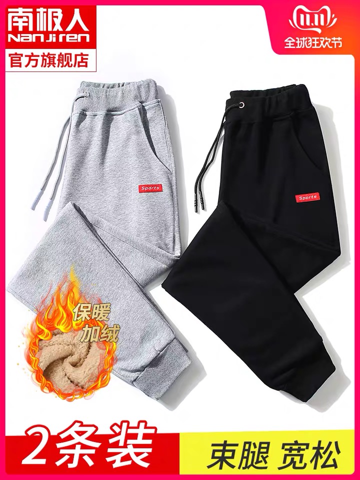 双十一生活用品购物清单,双十一购物清单排行榜