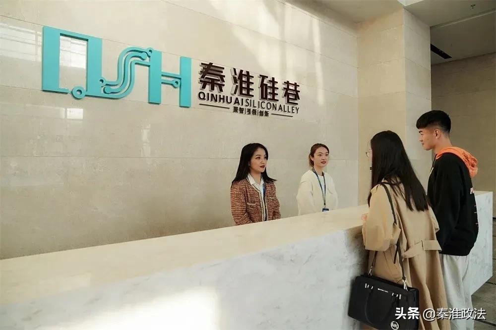 秦淮硅巷创新广场改造项目,秦淮硅巷效果图