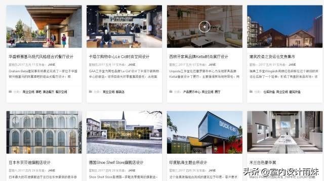 室内装修设计网站大全,室内装修设计师网站