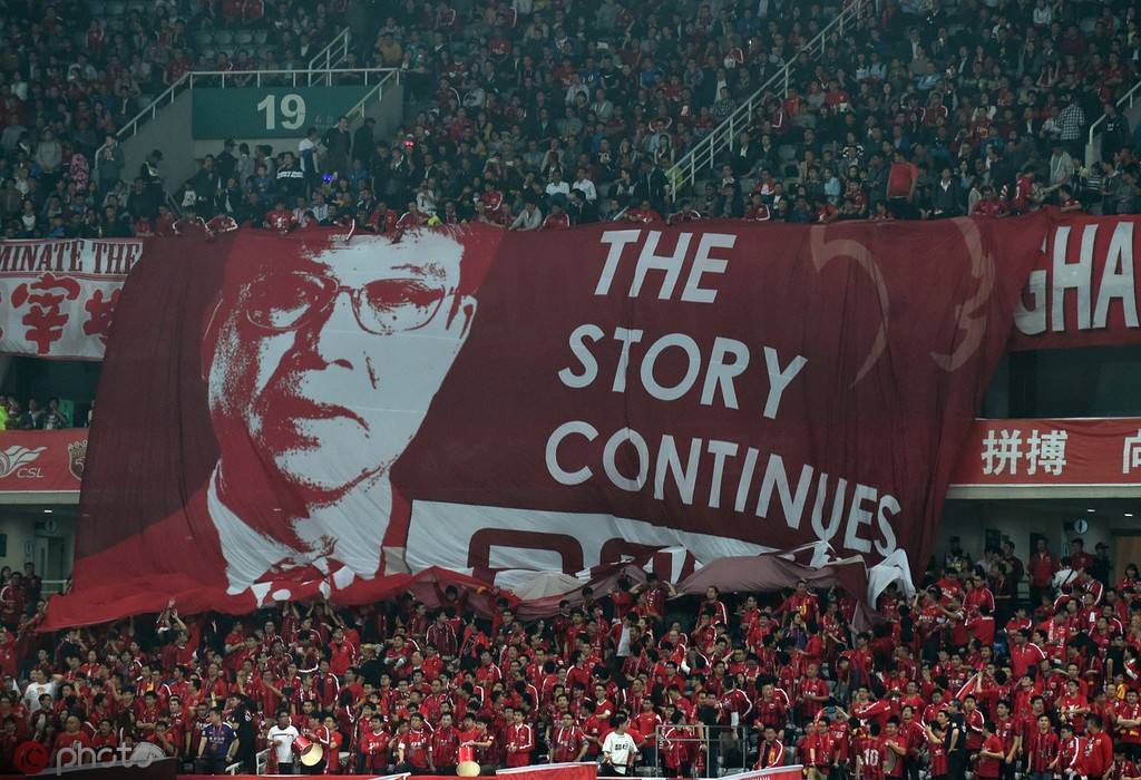 谈谈中国足球的未来发展之路,上海见证了近现代中国历史的变迁